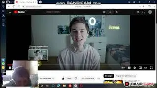 Я устал...Артем Граф 😭😭😭😭😭