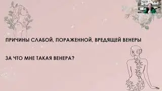 17 июля 2024 г.