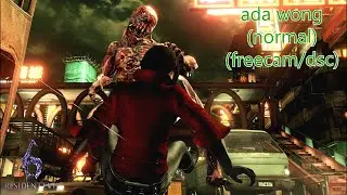 ada wong (dsc/freecam) リョナ resident evil 6
