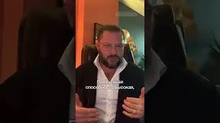 Контроль заработка 