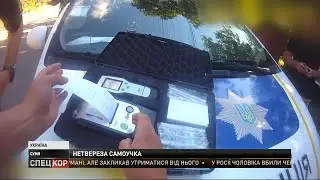 У Сумах 43-річна жінка за кермом розтрощила паркан у приватному секторі