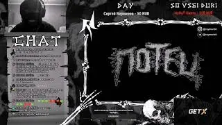 РЕАКЦИЯ РЕЙБАКСА НА CLICK CLACK CUP RAYBAX vs ИРЕН