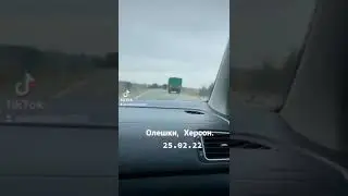укропы обосравшись бросили всю военную технику.