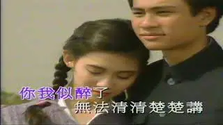 赤子（音樂）葉德嫻