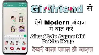 Love Stickers In WhatsApp/For Girls And Boy/