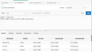 Урок 24.SQL advanced.Индексы Oracle
