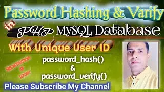 Password Hashing And Verify With Unique User ID In PHP & MYSQL I Hashing & Verifying User Password I