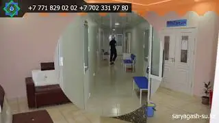 Санаторий  Сарыагаш «Алтын Шаңырақ»