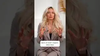 Как набирать миллионные просмотры? #упражнениядляголоса #публичныевыступления #психология #речь