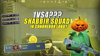 1vs4??? @shabbirgaming384 SQUAD IN CONQUEROR LOBBY 🔥🔥🔥
