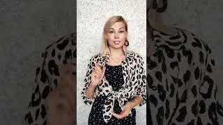 Перестаньте уже обесценивать себя