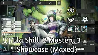 [Arknights WIP] MAXED Ela Skill 2 Mastery 3 Showcase (Eh.)
