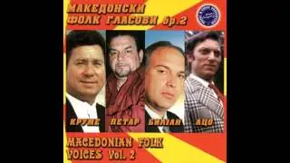 ACO ANDONOV - Na sred selo tapan bie