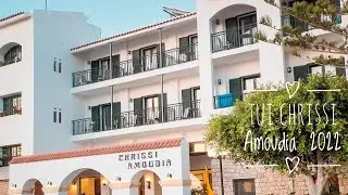 Крит 2022. TUI SUNEO Chrissi Amoudia.