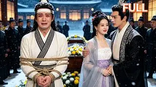 Family Died,Wife Left Me For Her Lover.I'M The Hidden Dragon King! Married 9 Beauties. She Regrets!
