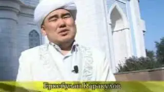 Отношение  к самоубийству ислама
