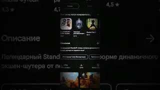 Видео с моего канала яппи