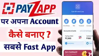 How To Make Account On PayZap App 2024 | PayZap Par Account Kaise Banaye