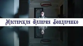 Игры и заигрывания (анонс)