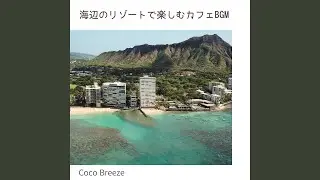 A Family Trip to Hawaii