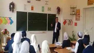 Яндиев Мухьаммад Открытый Урок