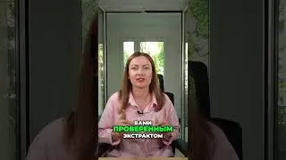 Снижайте давление с помощью этих 3 суперфудов