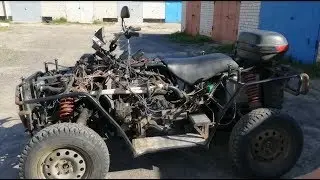 Quad bike from the nine!