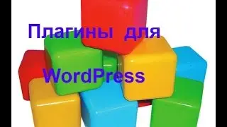 Word Press