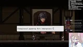 Пытаюсь допройти САНАБИ 2