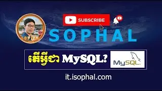 How to Create a Database and Table in phpMyAdmin | PHP MySQL Tutorial