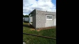 вот так все начиналось