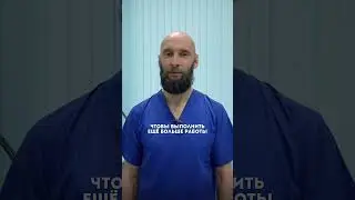 Упражнения для офисных работников