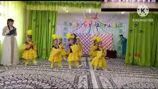 "Комузчу" бий
