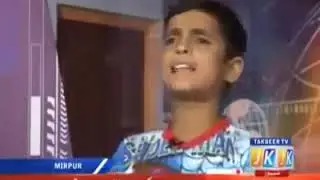 maa  hindko best mahiya bache ke khoobsurat awaz  Hindko mahiya ||Maan ki shan