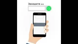 Комфортная среда Вязьма 1