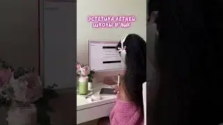 Запись в вк «Английский и котики»