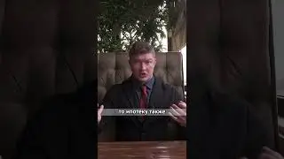 В чём разница заёмщик и созаемщик?