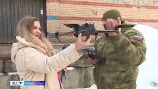 Телеканал «Россия» о нашей школе🚀