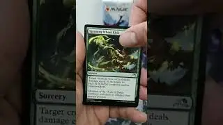 Kamigawa Neon Dynasty #58 (🌳 Jugan)