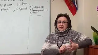 Токарева Надежда Петровна про ИНО_РОДну впендюрену чужеЗемну 