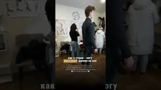 Как научиться правильно ходить?✅