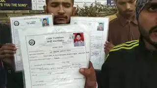 Latest Punjab army bharti 2022 ....( cheating asking for caste certificate)