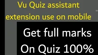 How to use Virtual University Extension on Mobile | How to use vu copy paste extension on mobile