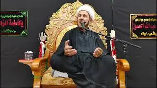 نعي استشهاد الامام الرضا (ع) || الشيخ حسن الحسن || صفر ١٤٤٦ هـ 2024م