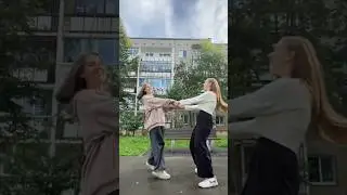 С систр
