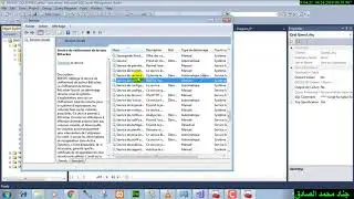 How to fix SQL Server Error 40