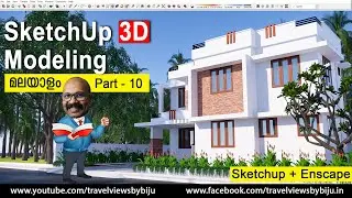 Sketchup Step by Step Part 10 | Malayalam Tutorial | Sketchup+Enscape 