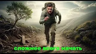 20 Цитат о Мотивации от Успешных Людей!!