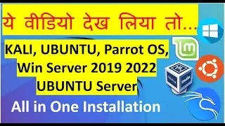 The Ultimate Guide to VirtualBox: Install Kali, Ubuntu, Parrot, Mint, Windows