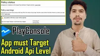 Play Console - App must target Android 14 (API level 34) or higher